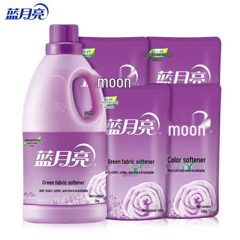 Blue Moon Lavender Fabric Softener Combo