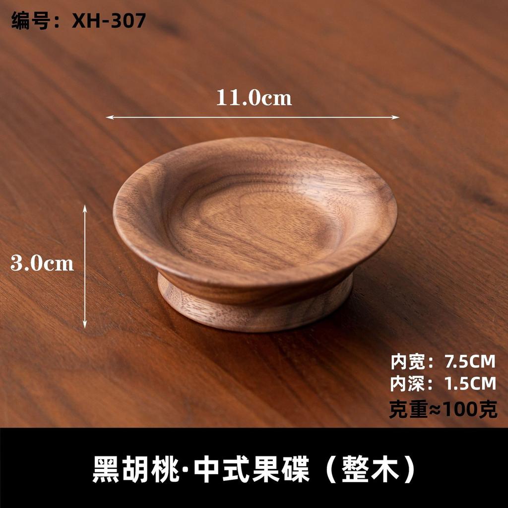 Wooden milk tea bowl fruit plate solid wood light luxury bowl dried fruit tall plate wooden fruit plate classy fruit plate