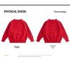 Boys' Non-Pilling Warm Knit Sweater, Korean Style, Long-Sleeved, Autumn/Winter 2025