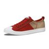Fashion Men's Soft Sole Trendy Canvas Shoes  New Fashion Lightweight Comfortable Sports Shoes Outdoor Vacation Casual Shoes 2024