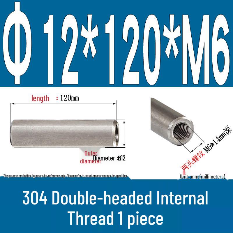 Stainless Steel 304 Double-Ended Threaded Cylindrical Guide Pin with Dual-End Holes