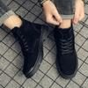 New Warm Men Shoes High Top Work Boots Outdoor Fashion Warm Snow Anti Slip Shoes Travel Comfortable Wear-Resistant 2026