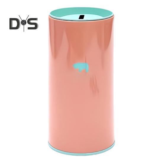 Hucha de Metal de Gran Capacidad con Diseño de Patrón Animal para Niños, Hucha Cilíndrica, Herramienta de Gestión Financiera