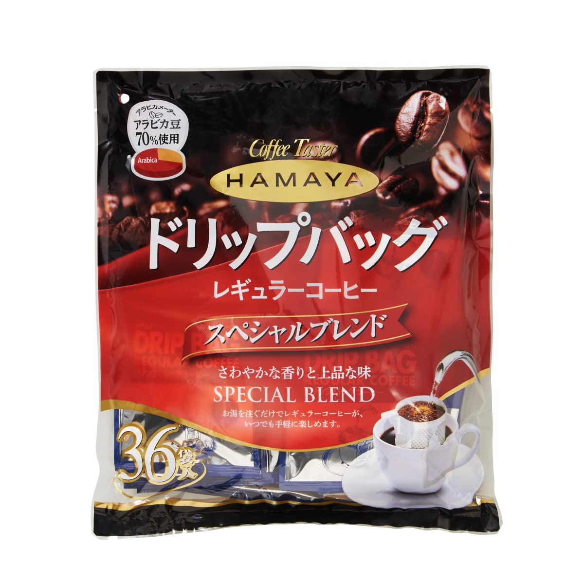 

Hamaya drip bag special blend 8g×36P