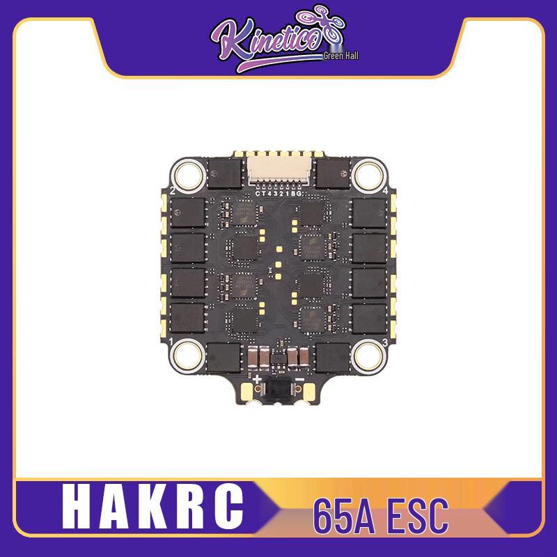 

HAKRC 4-in-1 32-bit 65A Pro FPV Drone ESC