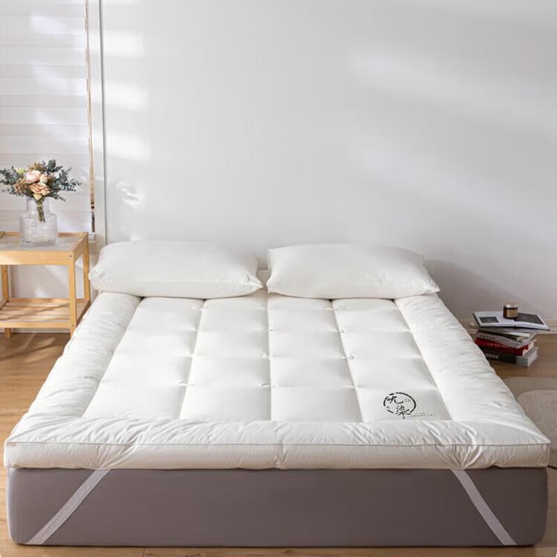 Muji Skin-Friendly Antibacterial Soy Fiber Mattress Topper