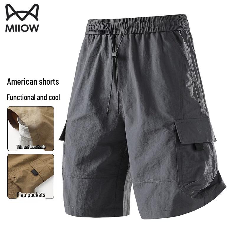 MiiOW Men s Lightweight Breathable Techwear Cargo Shorts S