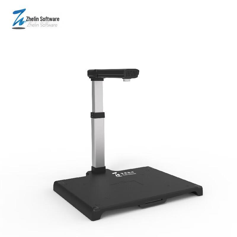 

Zhelin ZL-2400T A3 Document Scanner CN plug (adapter included)