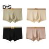 Men Boxer Underwear 3D Cut Elastic Mid-Waist Shorts Briefs Flat Line Breathable Comfortable Panties