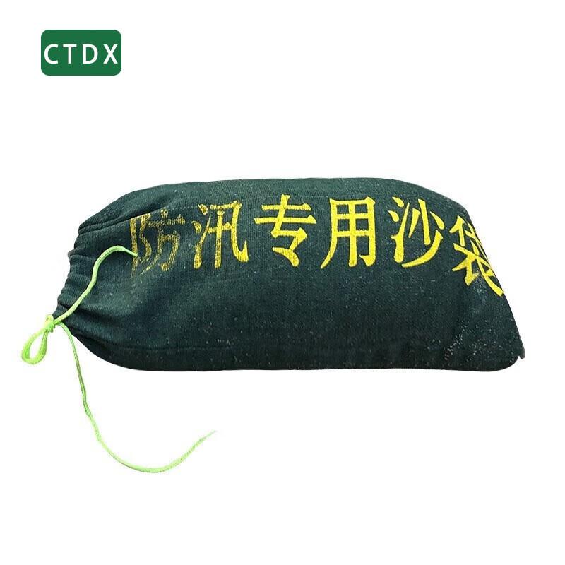 CTDX Emergency and Flood Control Sandbags
