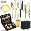 Stainless Steel Camping Cutlery Set: Knife, Fork, Spoon, Plate, Cup with Cloth Bag for Outdoor Use