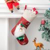 3D Design Christmas Stocking 18In Red-Green Xmas Stocking Large Family Christmas Stocking for Fireplace Hanging Ornament Gifts