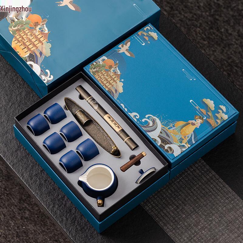 Guochao Style Portable Travel Tea Set with Incense Burner
