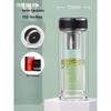 Wanxiang Double-Walled Glass Tea Infuser Bottle