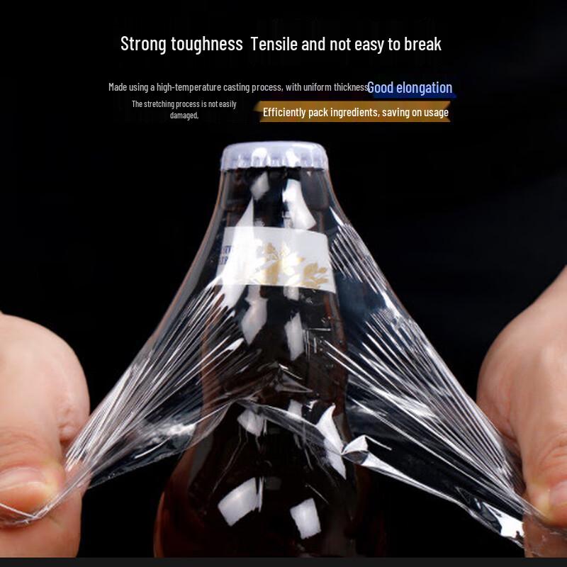 Tianna Large Roll PE Cling Film