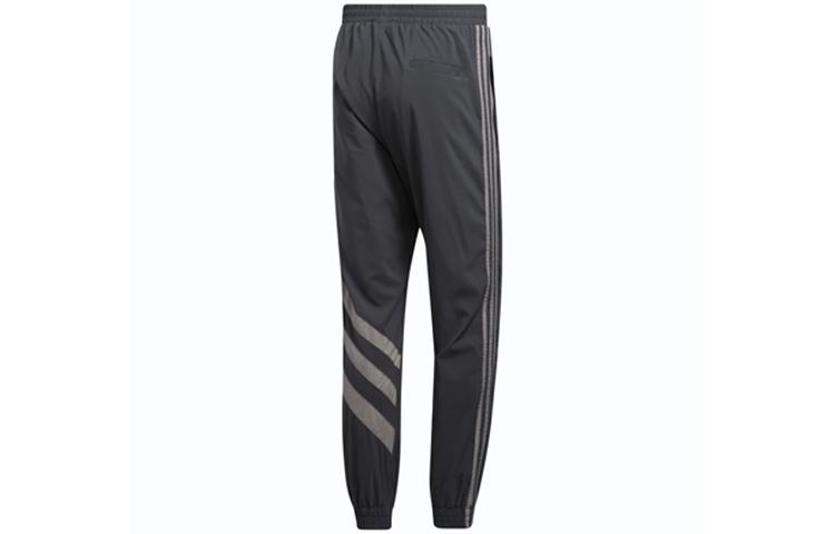 Adidas Originals Knitted Sweatpants Men's Black Moderate Cuffed Pants GL6150