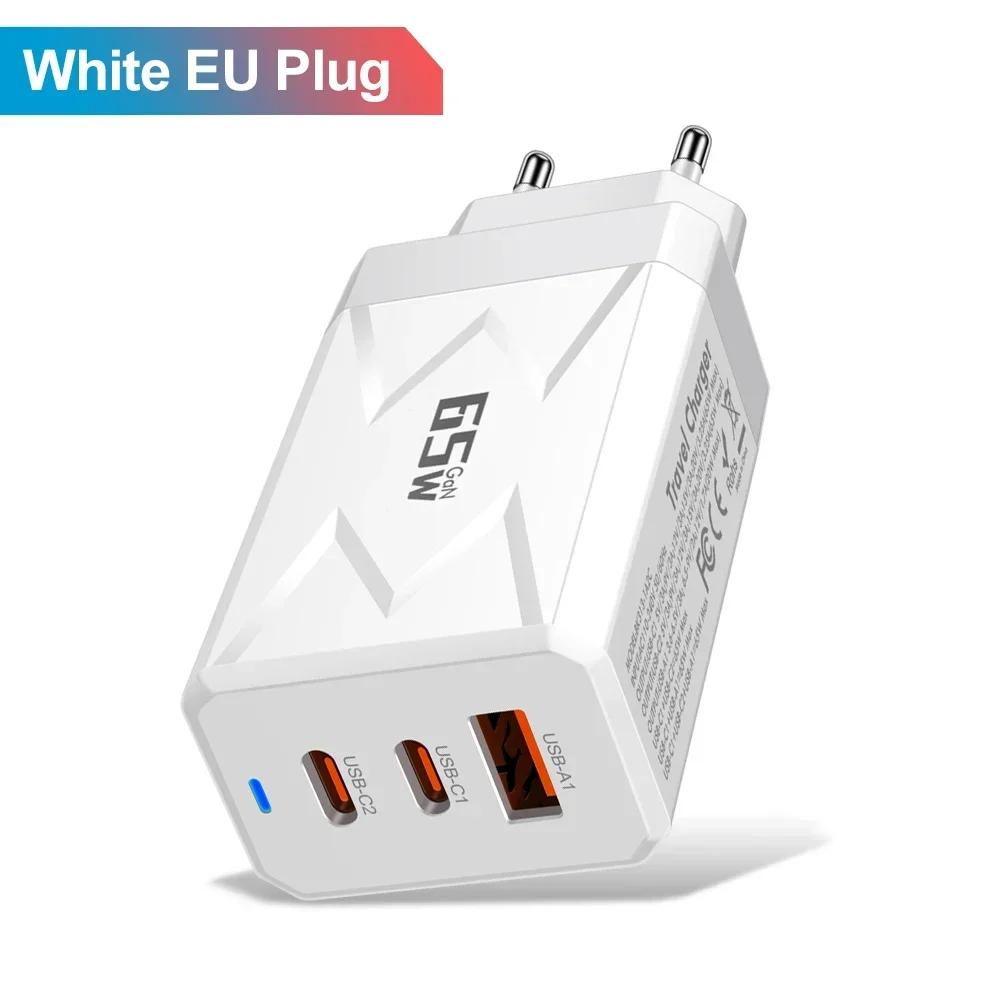 

USB 65W GaN зарядное устройство для быстрой зарядки настенного телефона Type C адаптер для быстрой зарядки для iPhone Xiaomi Huawei Samsung QC3.0 EU/US/KR Plug EU Plug белый