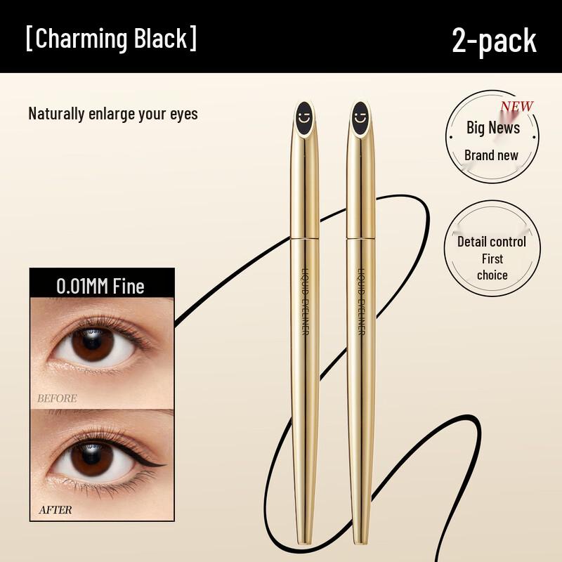 

MINISO Eyeliner & Eyeshadow Pen Collection