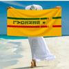 Senegal Fashion Beach Towel: Ideal for Summer Adventures Soft, Absorbent and Quick Drying Suitable for Swimming and Bathing