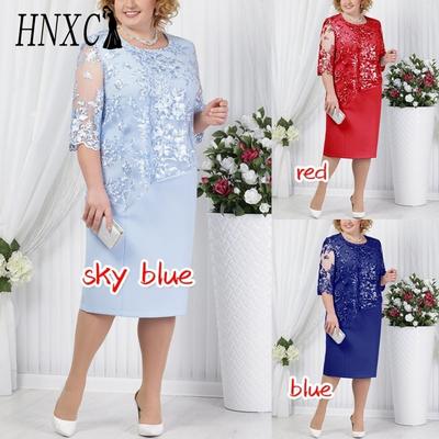 S-5XL Knielanges Partykleid mit Spitzentop und Applikationen am Saum