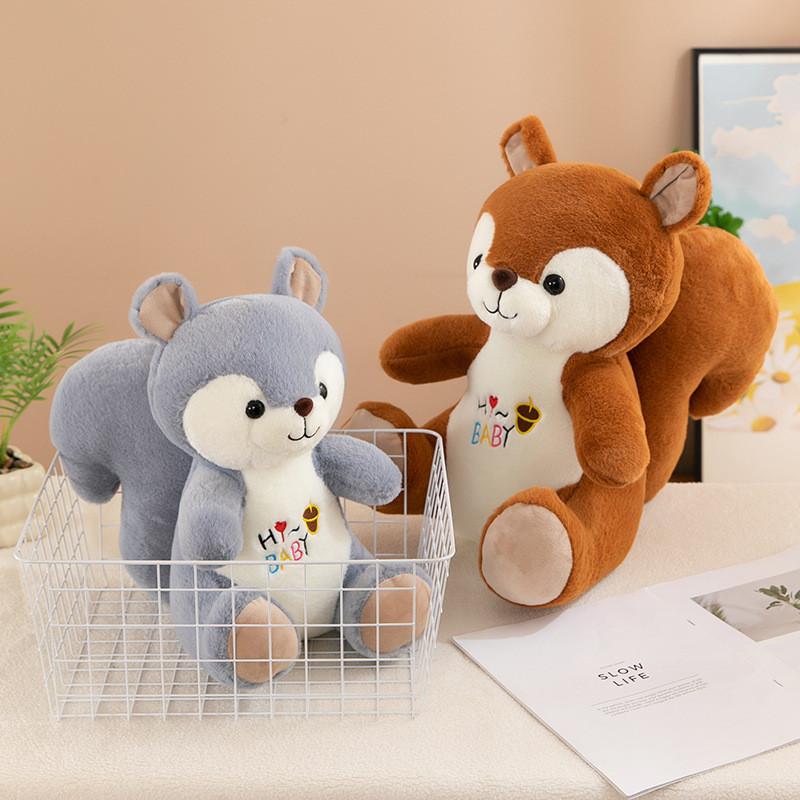 Plush Cartoon Squirrel Toy Animal Stuffed Doll Embroidery Children Gift Birthday
