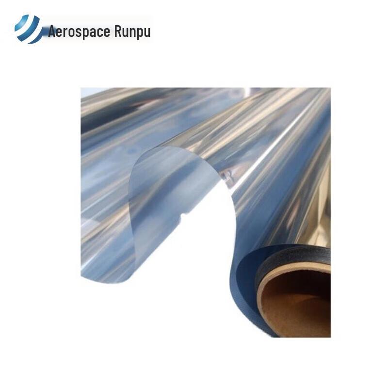 Aerospace Runpu HT-105 Electromagnetic Shielding Film