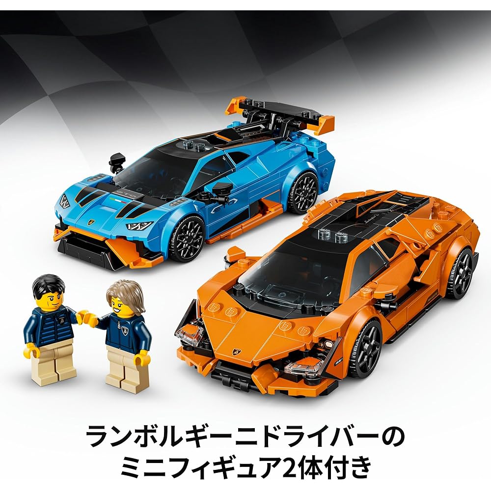 LEGO Speed Champions Lamborghini Revuelto & Huracn STO Building Toy for Kids Ages 10-12, Vehicle Model Set 77238