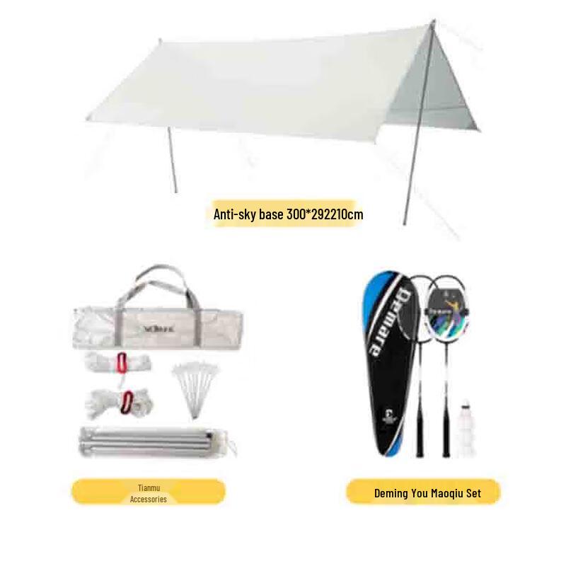 Coloda Outdoor Family Camping Tent