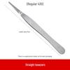 304 Stainless Steel Anti-Iodine Tweezers: Straight & Elbow Design for Gardening, Fishing, and Aquarium Use