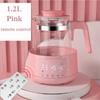 Xiaomi 1.2L Smart Infant Thermostatic Milk Regulator Baby Kettle 24h Hot Water Keep Warm Kettle Milk Powder Warmer Multi-function 220V