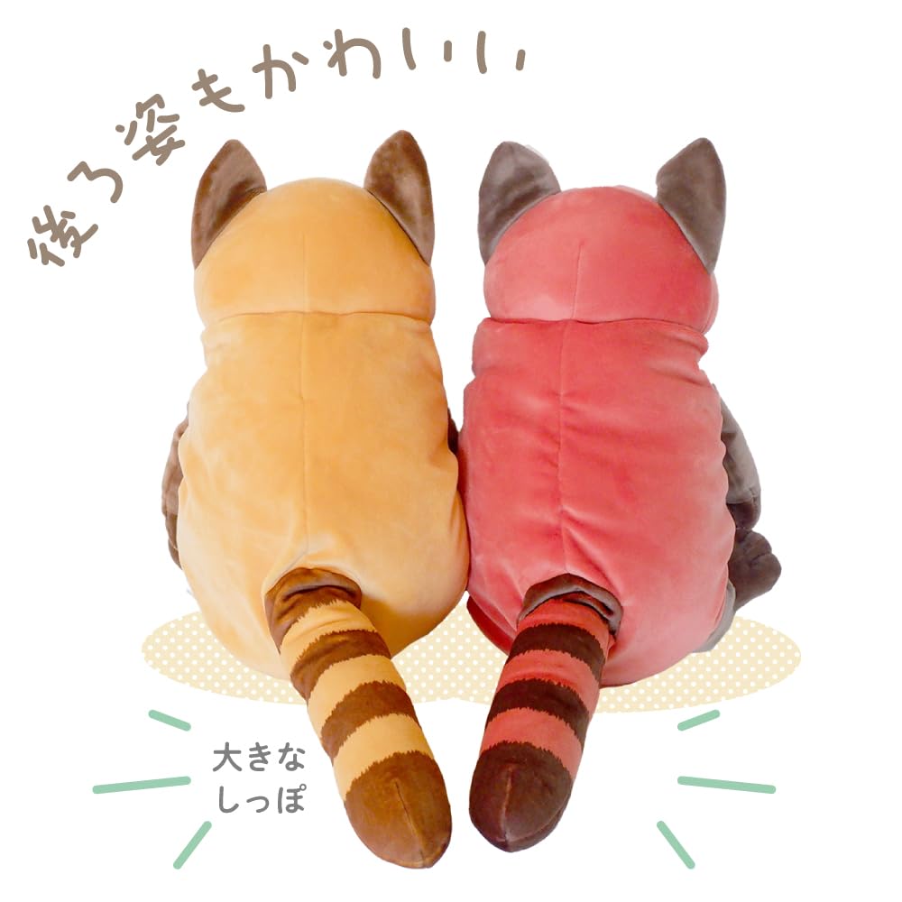 Shinada Global Mochi Series Mochi Lesser Gold Brown 22 X 22 X 30cm Plush Toy Red Panda Animal (L) MORS-0350GB