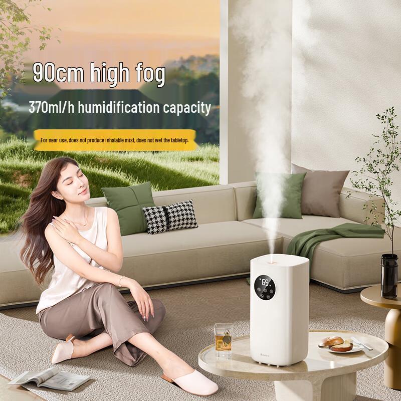 Gree SCK-50X62aPro 5L Ultrasonic Humidifier