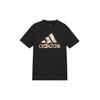 Alphabet Big Logo Print Crew Neck Sports Short Sleeve T-Shirt Men Tops Black GK9636