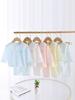 Unisex Baby Air Conditioner Clothing Made Of Soft Cotton For Infants