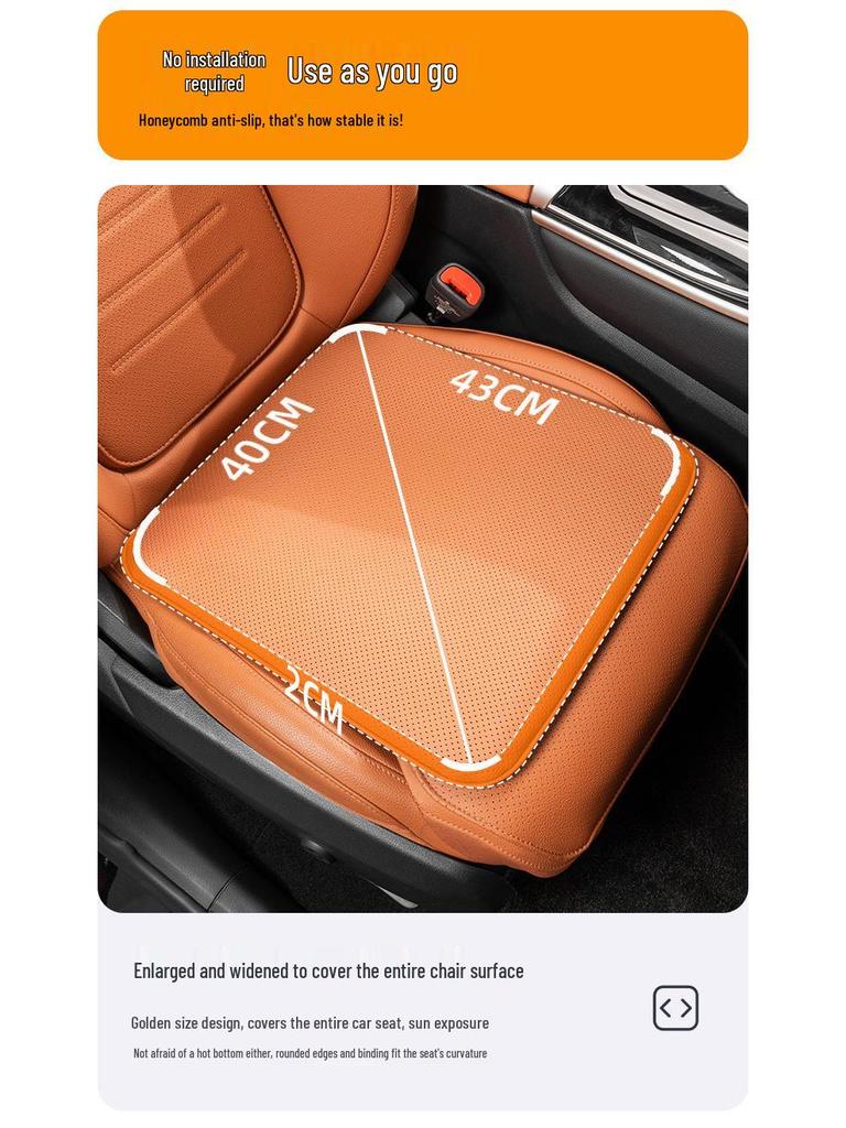 Breathable Nappa Leather Car Seat Cushion - Non-slip, Universal Fit for All Seasons