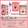 Showa Note SPY x FAMILY Stationery Gift Set (7 Pieces) 950469M01