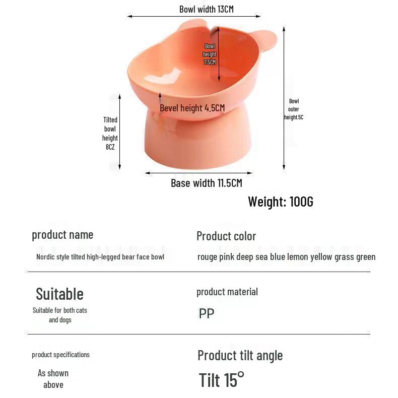 Pet Cat Bowl with Slanted Mouth and Anti-Overturn Design, High Foot, Elephant Leg Neck Protection, Cute Plastic, Four Colors.