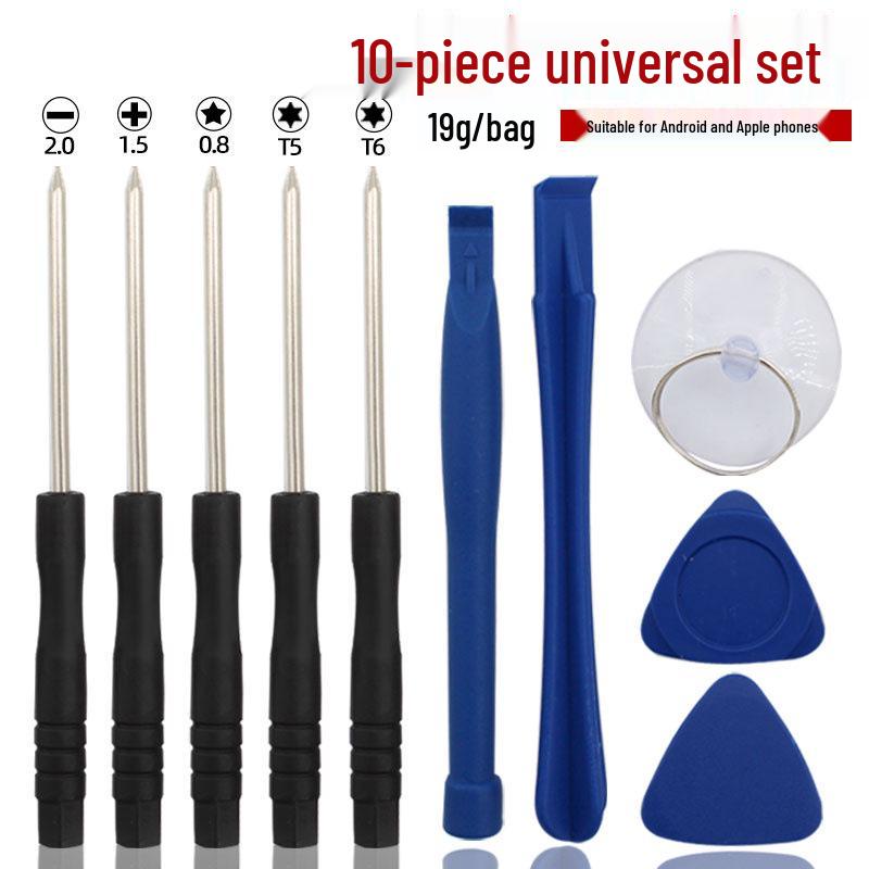 Apple iPhone & Android Tablet Repair Kit with Battery, Screen Tools & Phillips Screwdrivers