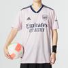Adidas Arsenal 22/23 Authentic Third Shirt Shirt HF0709