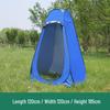 OEING Portable Pop-Up Privacy Shower Tent