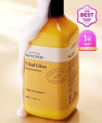 Vital Glow Body Emulsion 500ml