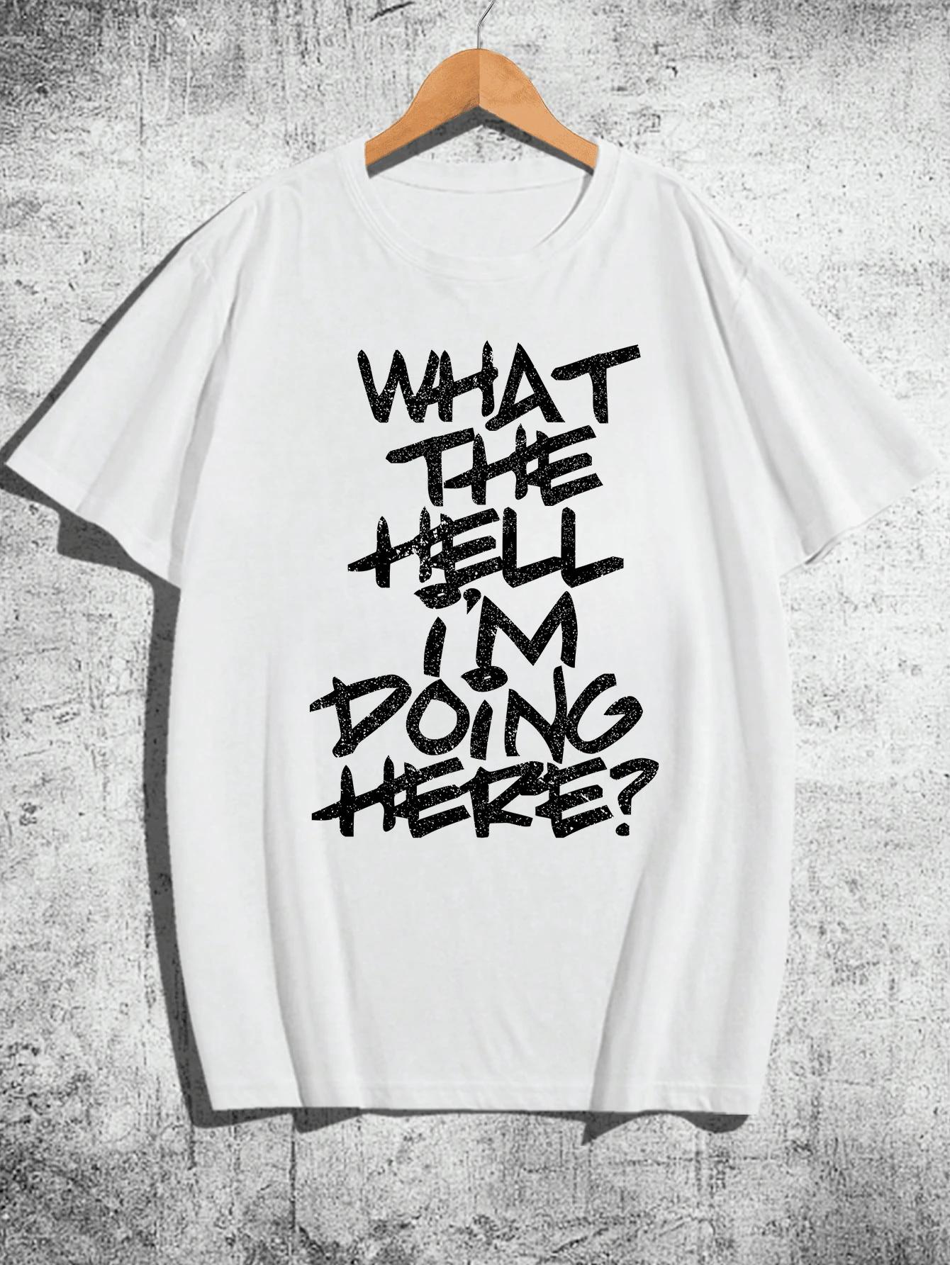 

Grams Round Neck Short Sleeve Unisex s T-Shirt S