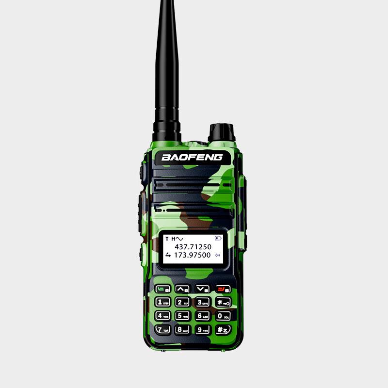 

Baofeng BF-V85 High-Power Dual-Band Walkie-Talkie (CN version)
