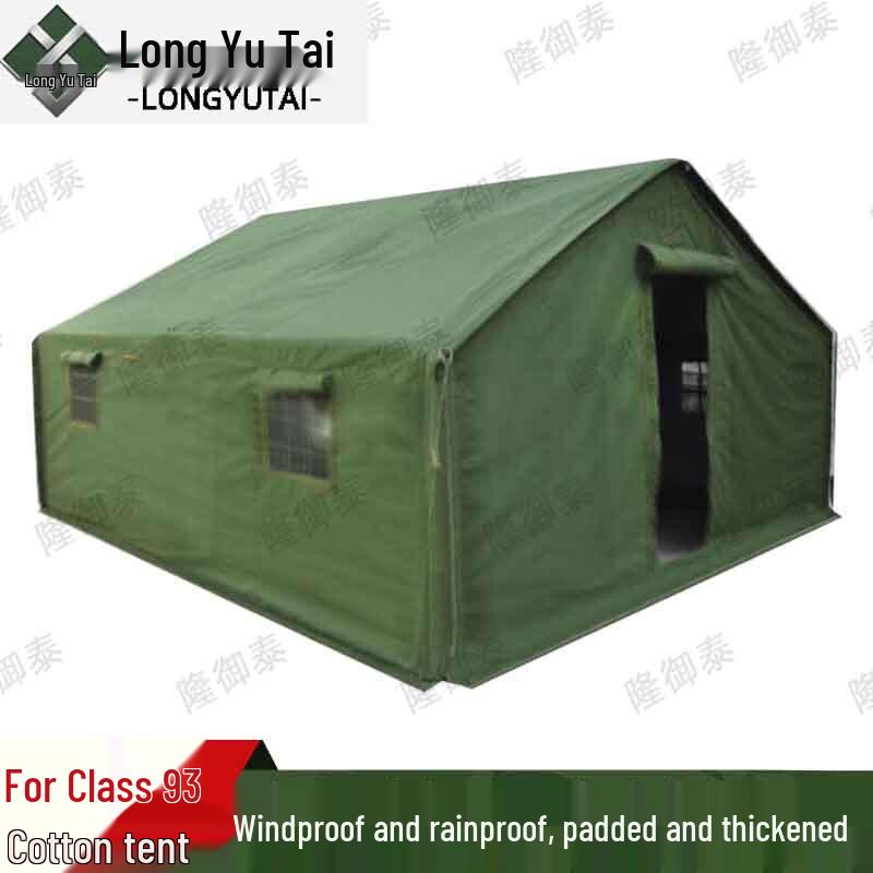 Outdoor Emergency Relief Sanitary Tent