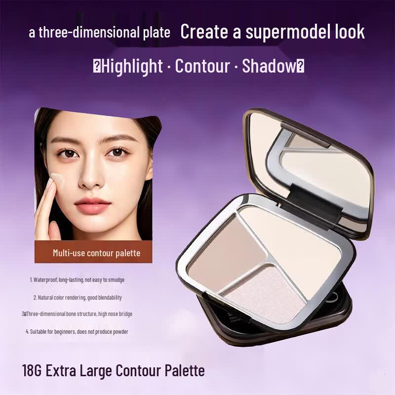 GECOMO 3-Color Face Contour Palette
