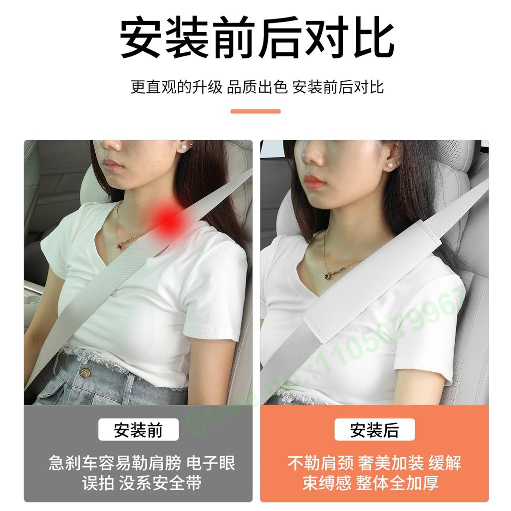 For Lynk & Co 900 Seat Belt Shoulder Pad Car Interior Seat Belt Leather Protective Cover Anti-strangle Accessories