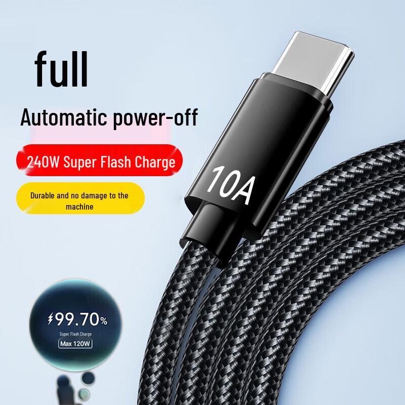 Huawei Communication Cables & Accessories