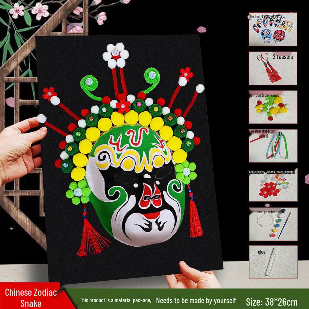 Peking Opera Mask 3D Painting Kit: Handmade Intangible Cultural Heritage Warm-Up Activity