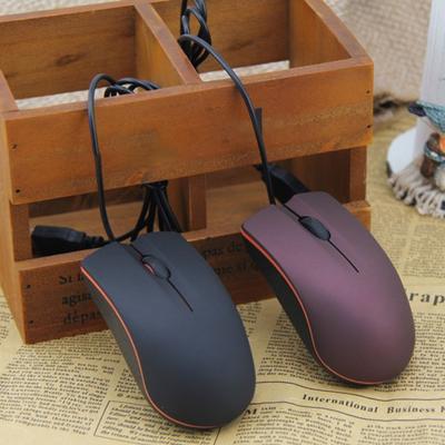 M20 Kabelmaus Empfindlichkeit Ergonomisch Plug Mattiert Hoch und Spielen Mini Optischer Computer