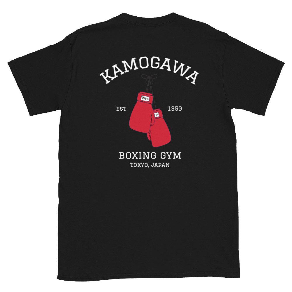Streetwear Męski T-shirt z czystej bawełny z nadrukiem Hajime No Ippo w stylu vintage GYM dla mężczyzn i kobiet, topy, zabawna manga Kamagowa Boxing Gym